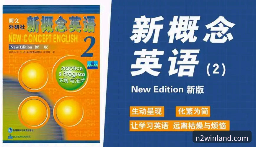 新2体育平台N2登录入口实用指南：极致在线娱乐必备知识