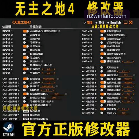解决LANDWIN娱乐指南下载不了的6个实用方法